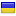 clienty.org server is located in Ukraine